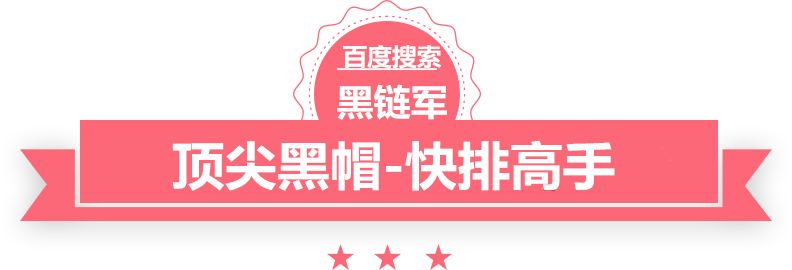 澳门最准的资料免费公开做鸡